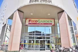FOOD　GARDEN北与野店：373m