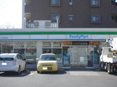 ファミリーマートさいたま本町西店：152m