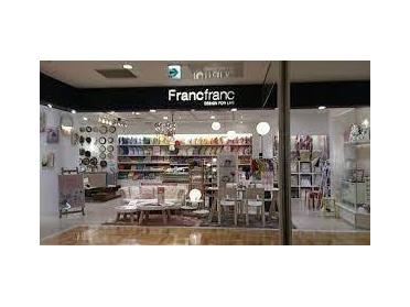 Francfranc浦和パルコ店：791m