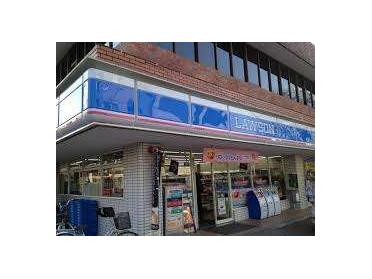 ローソン浦和東岸町店：396m