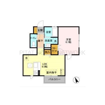 新築物件です