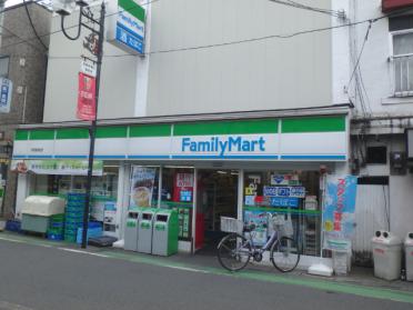 ファミリーマート与野駅西口店：289m