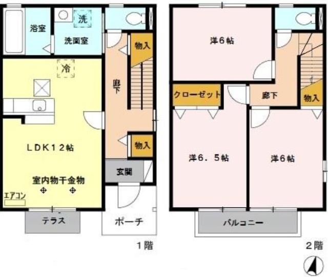  間取り図写真