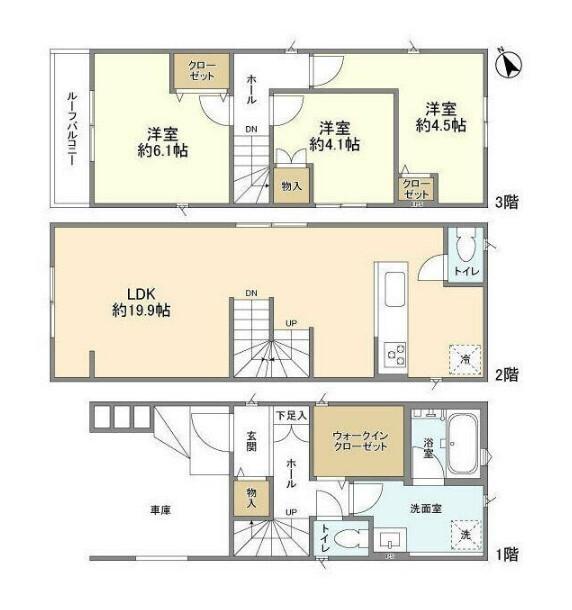 写真:物件の写真