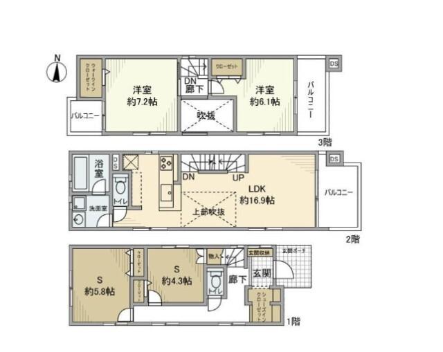 写真:物件の写真