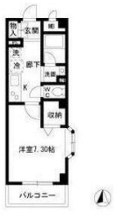 人気のバストイレ別