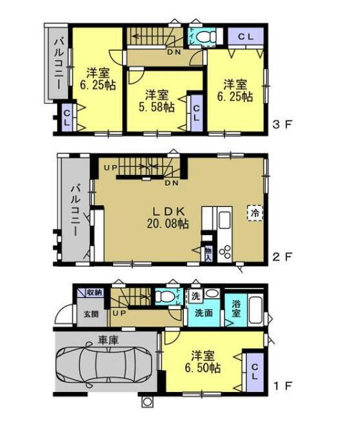 写真:物件の写真
