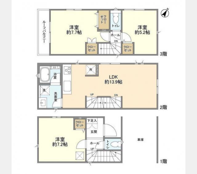 写真:物件の写真