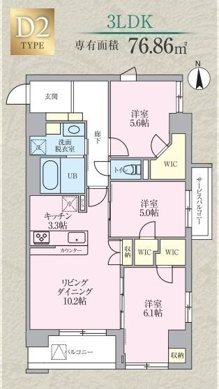 写真:物件の写真