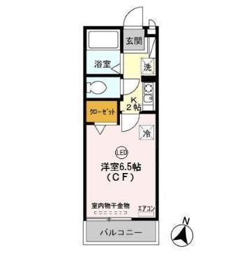 グリーンハイツ（206） 間取り図画像