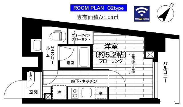 ステージファースト北浦和（803） 間取り図画像
