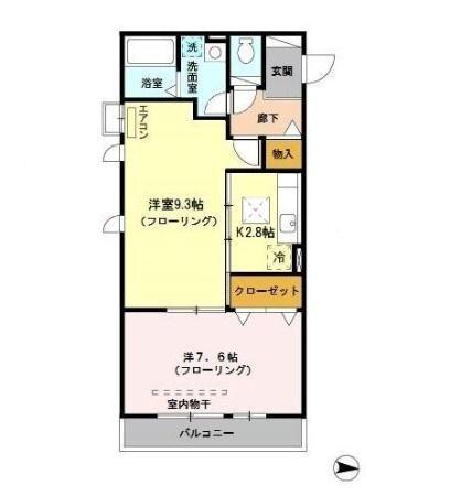 ロイヤルヒルズ武蔵浦和　A（206） 間取り図画像