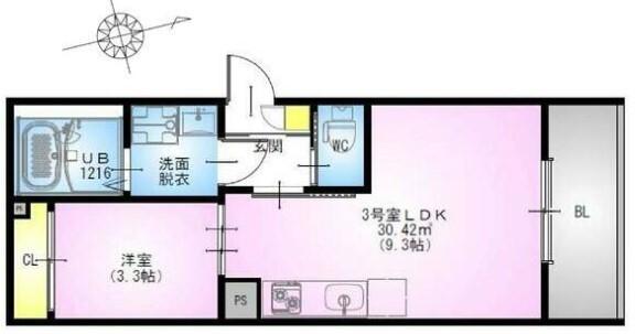 REGALEST　N（303） 間取り図画像
