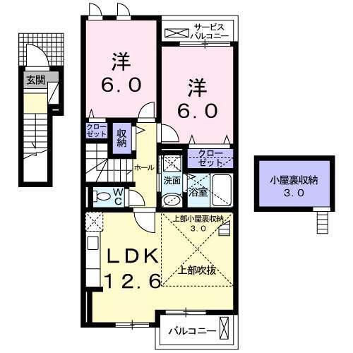 ヴィ　コンフォール　Ⅴ（201） 間取り図画像