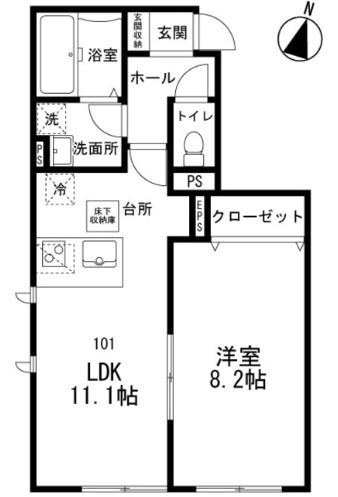 設備充実のお部屋
