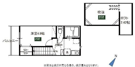  間取り図写真