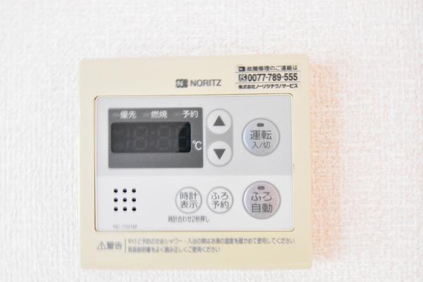 プリムヴェールファイヴ（102） 部屋画像