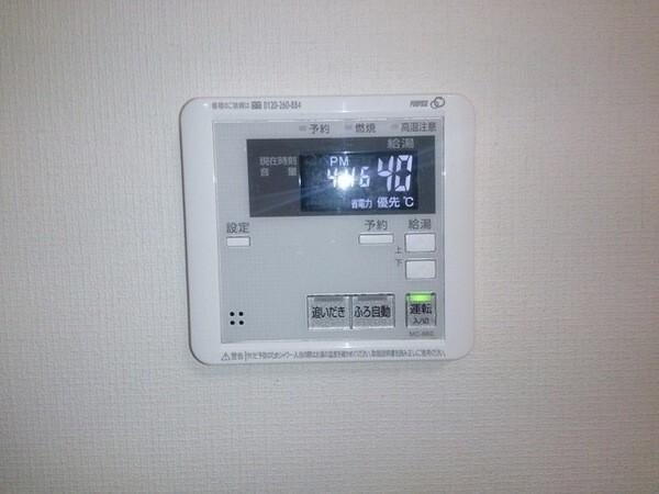 オーキッドコート（103） 設備