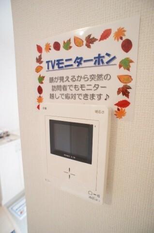 リュウト与野本町（102） セキュリティ