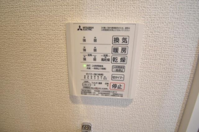 インペリアルヒルズ（303） 設備
