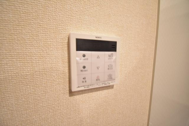 メゾン ド 常盤（402） 設備