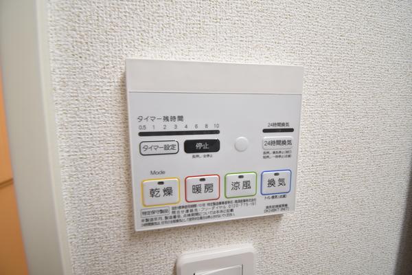 スプレッド与野（101） 設備