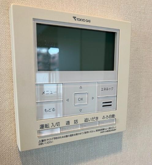 プラウド浦和常盤マークス（901） 設備