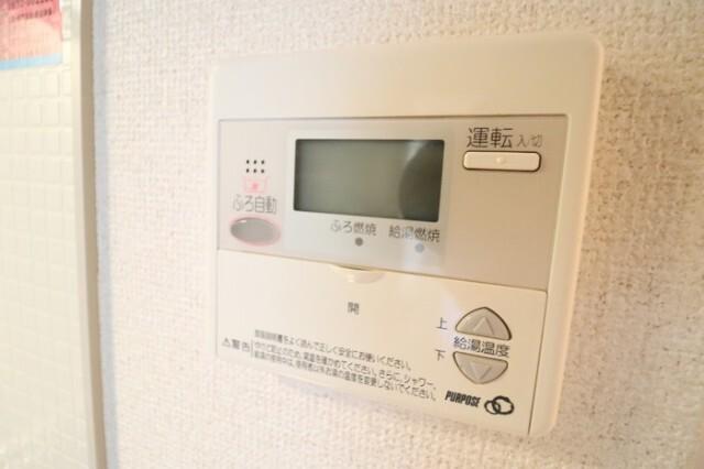 ボンジョルノ（202） 設備