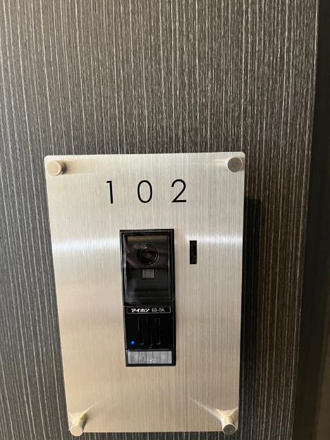 ＣｏｍｆｏｒｔＭａｉｓｏｎ浦和元町（102） 玄関