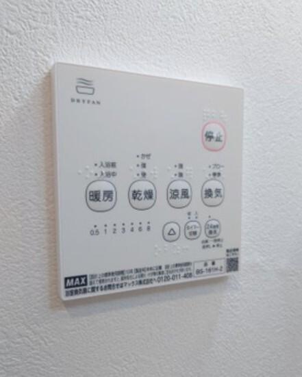 キャメル大成（103） 設備