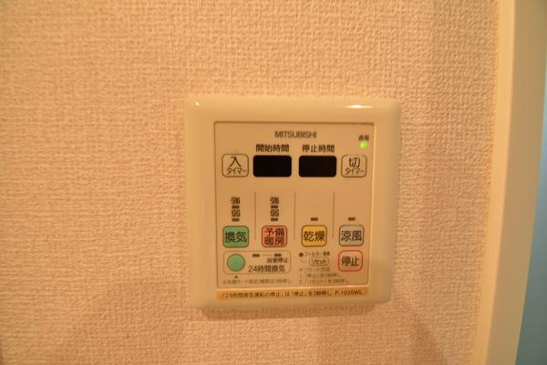 ライフステージ.新中里（101） 部屋画像