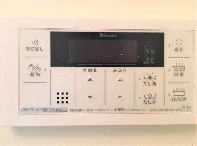 プリームラ（101） 設備