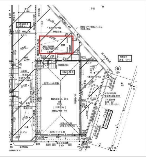 写真:その他物件の写真03