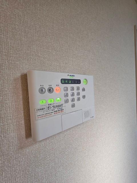 エミネンス武蔵浦和（302） セキュリティ
