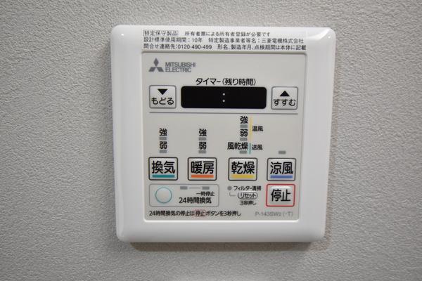 グランカーサさいたま新都心（503） 設備