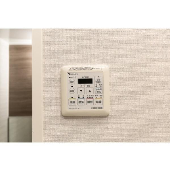 コンフォリア大宮（906） 設備