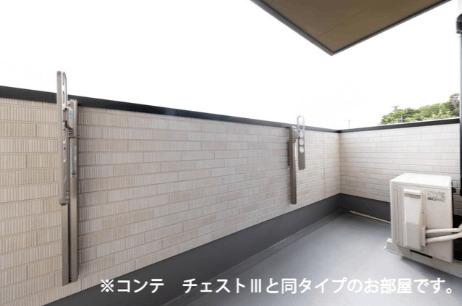 コスモステラス　ウエスト（303） 部屋画像