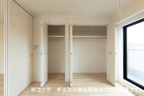 コスモステラス　ウエスト（303） 部屋画像