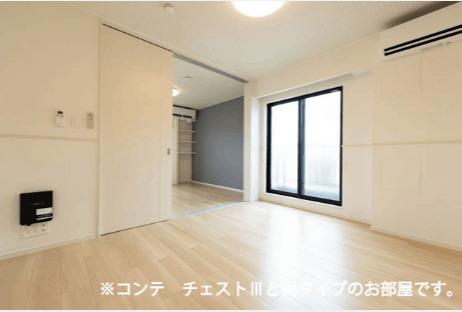 コスモステラス　ウエスト（303） 部屋画像