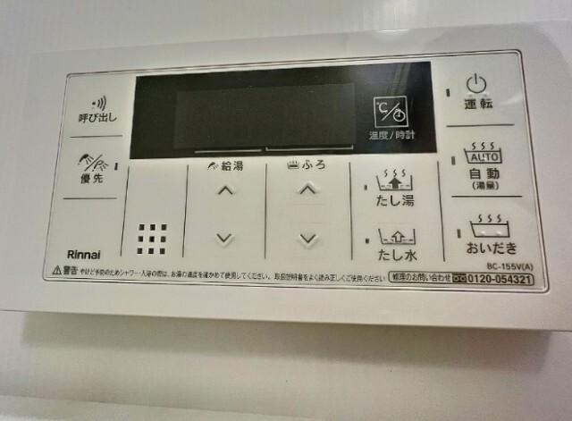 チェルアムール（307） 設備