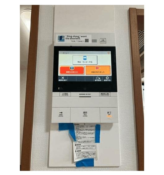クレストフォルム武蔵浦和グランステージ（1009） セキュリティ