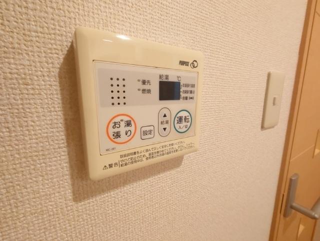 アムール・チュラⅡ（302） 設備