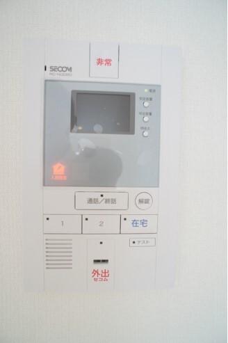 リブリ・Grande Porte（102） セキュリティ