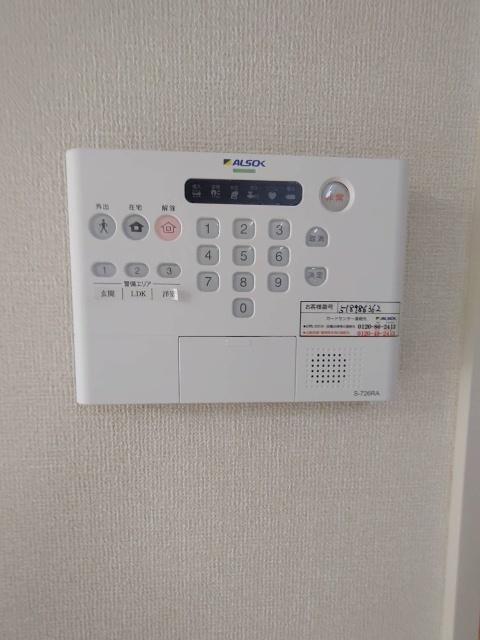 ErbenheimⅥ（102） セキュリティ