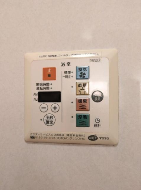 プリムローズ　Ⅰ（102） 設備