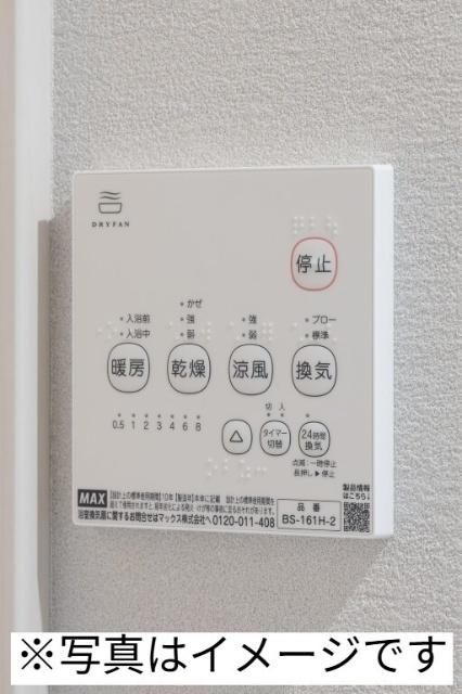 robot home与野本町Ⅲ（206） 設備