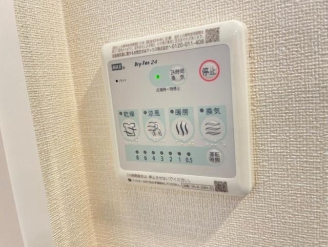 KRAFT（303） 設備