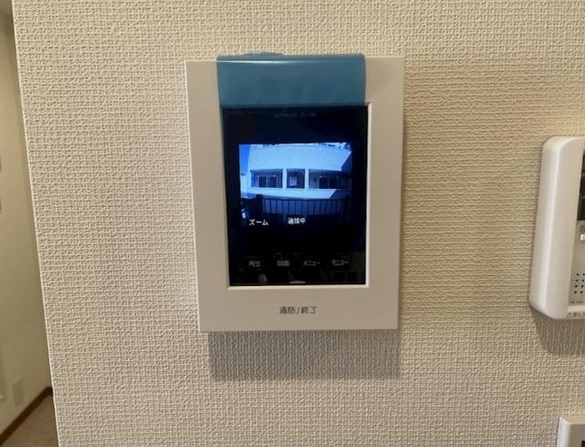 ミーシグ（202） セキュリティ