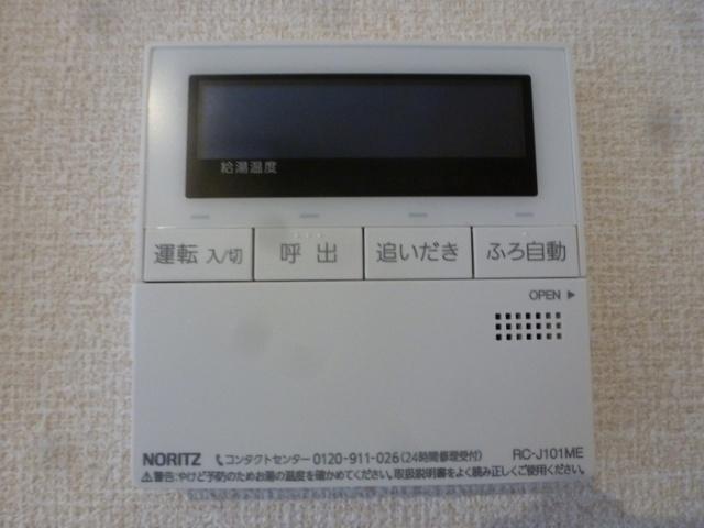 心静庵　三番館（202） 設備