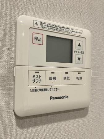 プラウドシティ武蔵浦和ステーションアリーナ（1709） 設備